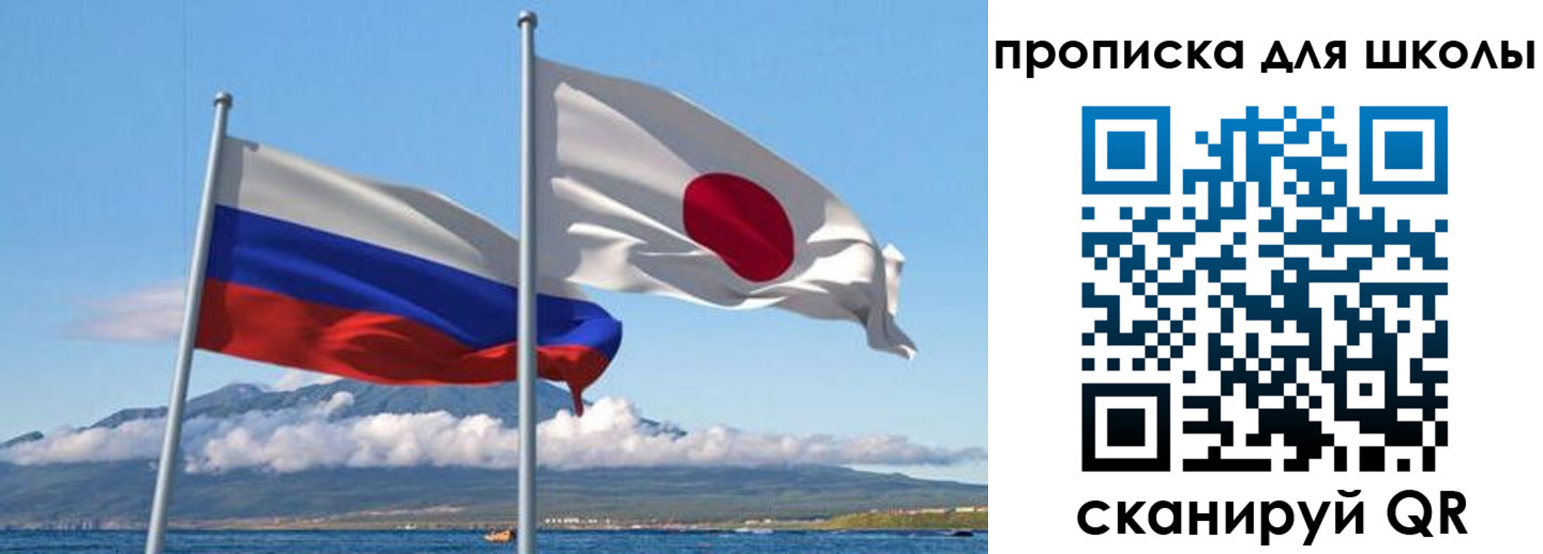 временная регистрация в квартире в Верхней Салде