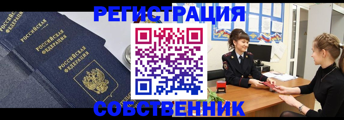 форма 3 в Верхней Салде